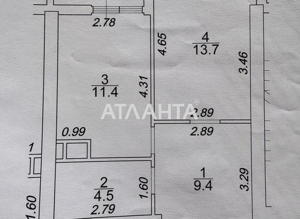 1-кімнатна квартира за адресою вул. Краснова (площа 40,7 м²) - Atlanta.ua - фото 17