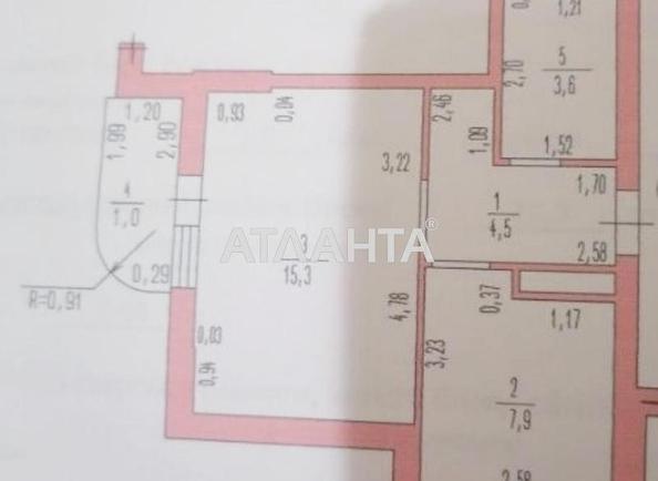 1-комнатная квартира по адресу ул. Торговая (площадь 32,4 м²) - Atlanta.ua - фото 6