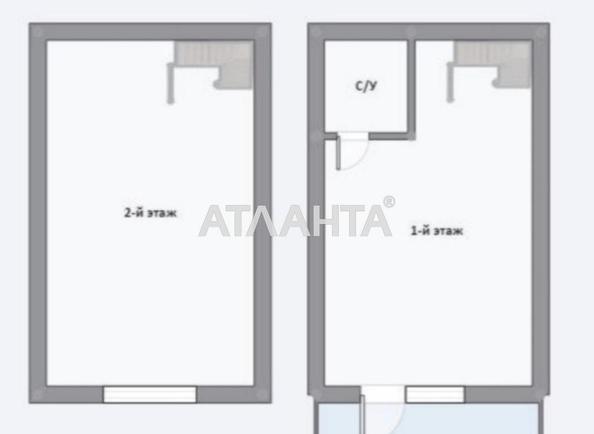 Об'єкт знятий з продажі - Atlanta.ua - фото 8