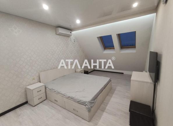 Об'єкт знятий з продажі - Atlanta.ua - фото 19