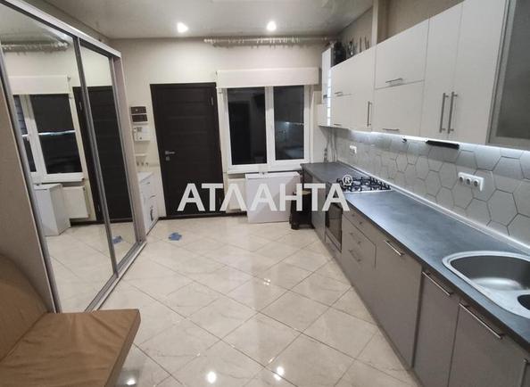 Об'єкт знятий з продажі - Atlanta.ua - фото 2