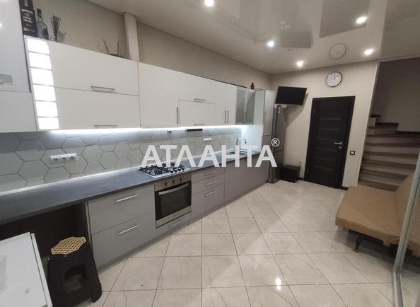 Об'єкт знятий з продажі - Atlanta.ua