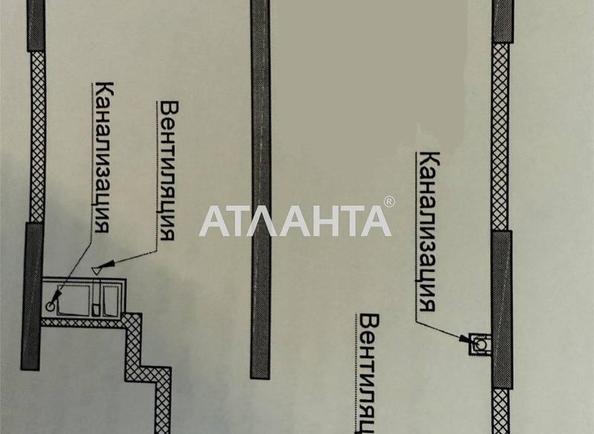 1-комнатная квартира по адресу ул. Дача Ковалевского (площадь 47 м²) - Atlanta.ua - фото 5