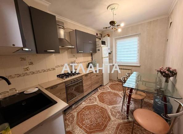3-комнатная квартира по адресу ул. Армейская (площадь 68 м²) - Atlanta.ua