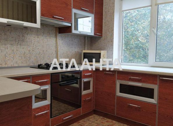 3-rooms apartment apartment (area 62 m²) - Atlanta.ua