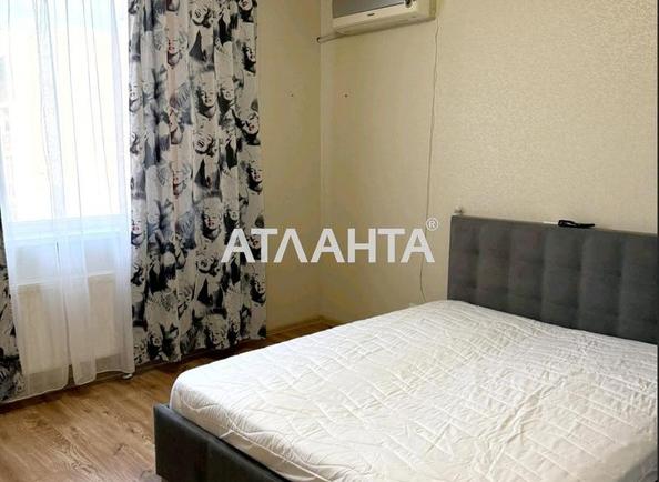 1-кімнатна квартира за адресою вул. Європейська (площа 32 м²) - Atlanta.ua