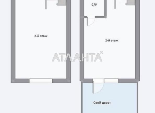 1-room apartment apartment by the address st. Magistralnaya (area 30 m²) - Atlanta.ua - photo 5