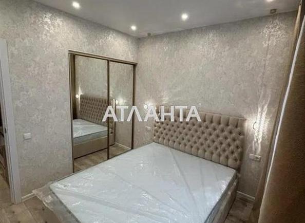 2-кімнатна квартира за адресою вул. Перлинна (площа 43,5 м²) - Atlanta.ua