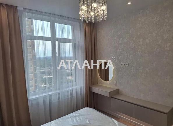 2-кімнатна квартира за адресою вул. Перлинна (площа 43,5 м²) - Atlanta.ua - фото 2