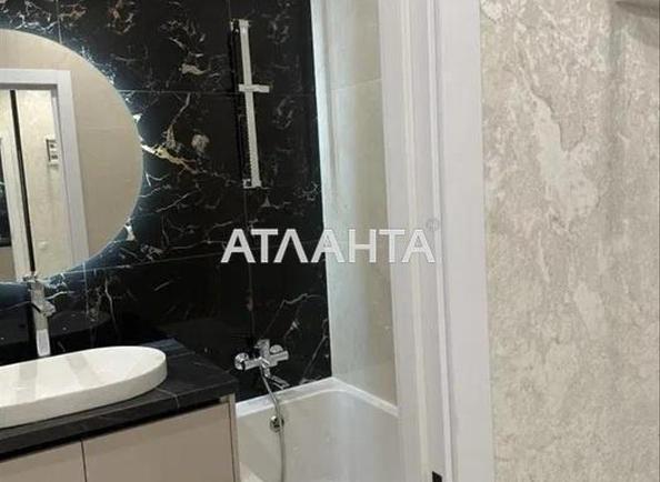 2-кімнатна квартира за адресою вул. Перлинна (площа 43,5 м²) - Atlanta.ua - фото 9