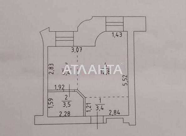 1-room apartment apartment by the address st. Pushkinskaya (area 25,1 m²) - Atlanta.ua - photo 7