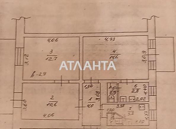 1-кімнатна квартира за адресою вул. Пирогівська (площа 60 м²) - Atlanta.ua - фото 2