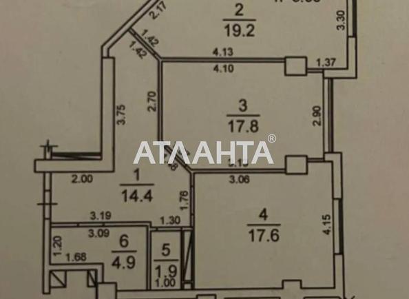 2-кімнатна квартира за адресою вул. Французький бульв. (площа 76 м²) - Atlanta.ua - фото 14