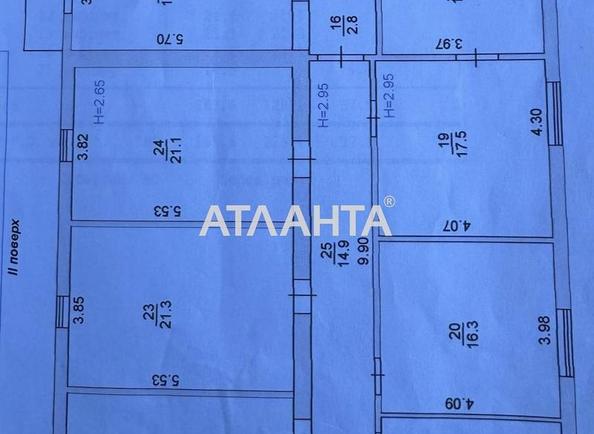 Комерційна нерухомість за адресою Мира пр. (площа 165,6 м²) - Atlanta.ua - фото 6