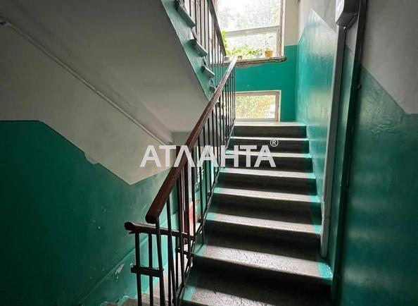 2-кімнатна квартира за адресою вул. Комарова (площа 44 м²) - Atlanta.ua - фото 9