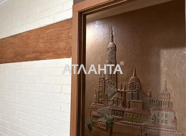 3-кімнатна квартира за адресою вул. Героїв оборони Одеси(Героїв Сталінграду) (площа 57 м²) - Atlanta.ua - фото 9