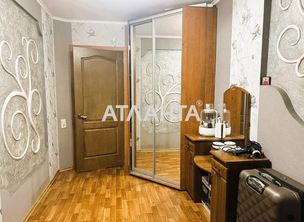 Об'єкт знятий з продажі - Atlanta.ua - фото 2