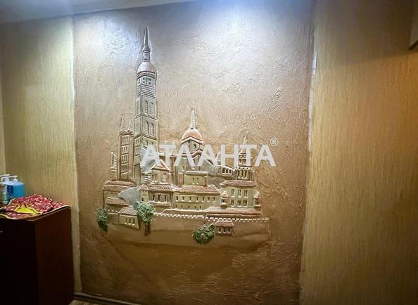 Об'єкт знятий з продажі - Atlanta.ua - фото 3