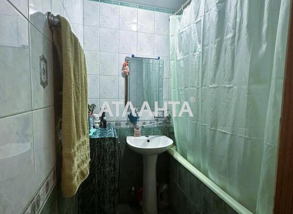 Об'єкт знятий з продажі - Atlanta.ua - фото 10