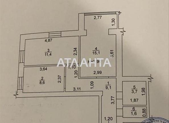 2-кімнатна квартира за адресою вул. Грушевського Михайла (площа 50 м²) - фото 8 2-кімнатна квартира за адресою вул. Грушевського Михайла (площа 50 м²) - Atlanta.ua - фото 8