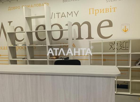 Коммерческая недвижимость по адресу ул. Гоголя (площадь 192 м²) - Atlanta.ua