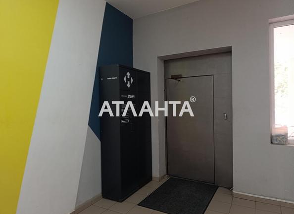 Багатокімнатна квартира за адресою вул. Педагогічна (площа 162,6 м²) - Atlanta.ua - фото 7