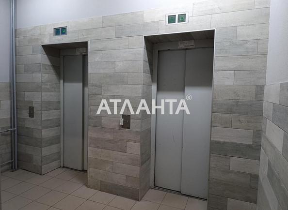 Багатокімнатна квартира за адресою вул. Педагогічна (площа 162,6 м²) - Atlanta.ua - фото 9