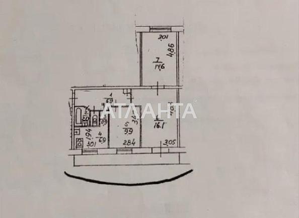 3-комнатная квартира по адресу ул. Литвиненко-Вольгемут (площадь 62 м²) - Atlanta.ua - фото 20