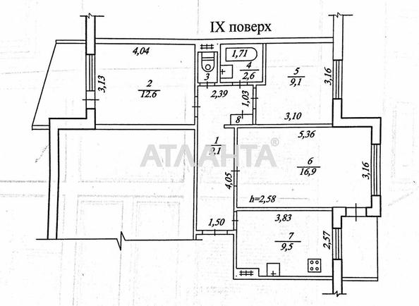 3-кімнатна квартира за адресою вул. Григорівського десанту (площа 66 м²) - Atlanta.ua - фото 15