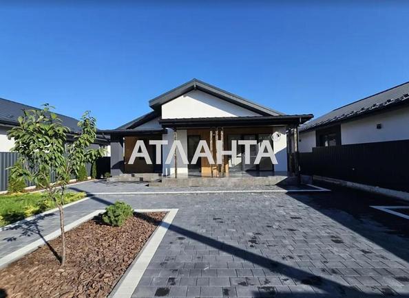 Будинок за адресою вул. Ювілейна Нова (площа 125 м²) - Atlanta.ua