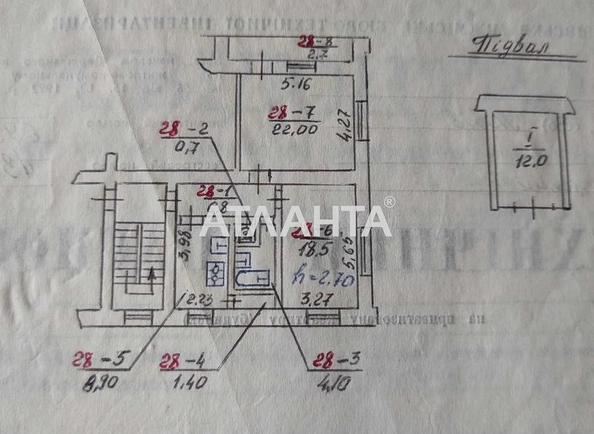 2-комнатная квартира по адресу ул. Угорська (площадь 65,1 м²) - Atlanta.ua - фото 17