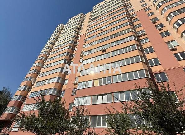 1-комнатная квартира по адресу ул. Вильямса ак. (площадь 53 м²) - Atlanta.ua