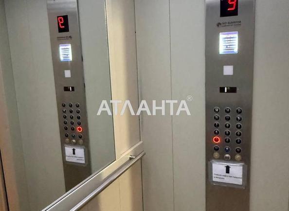 1-комнатная квартира по адресу ул. Вильямса ак. (площадь 53 м²) - Atlanta.ua - фото 6