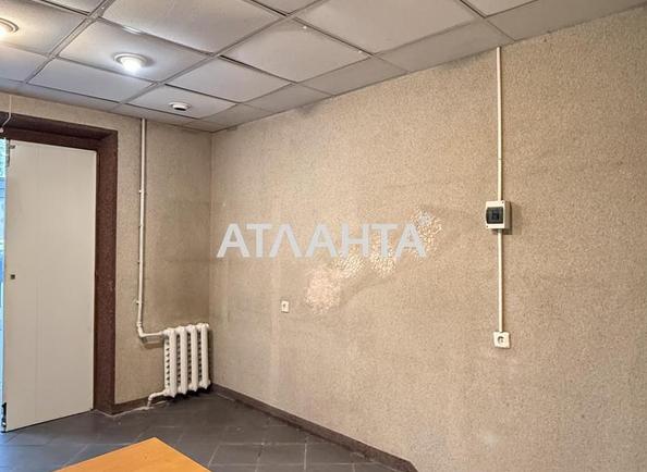 Комерційна нерухомість за адресою Дніпропетр. Дор. (площа 45,3 м²) - Atlanta.ua - фото 2