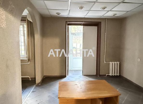 Комерційна нерухомість за адресою Дніпропетр. Дор. (площа 45,3 м²) - Atlanta.ua