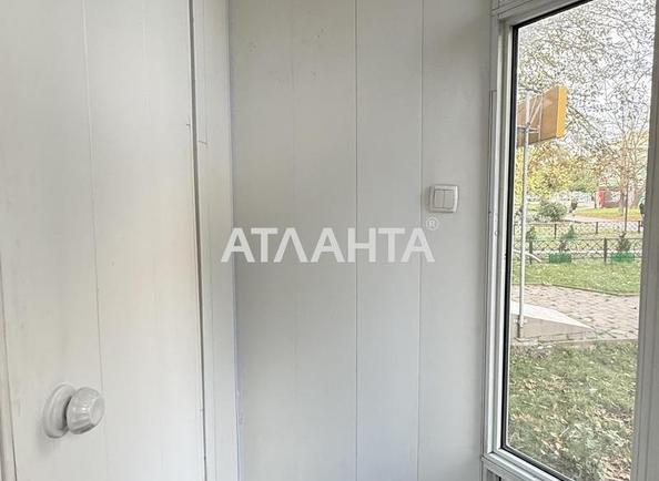 Комерційна нерухомість за адресою Дніпропетр. Дор. (площа 45,3 м²) - Atlanta.ua - фото 5