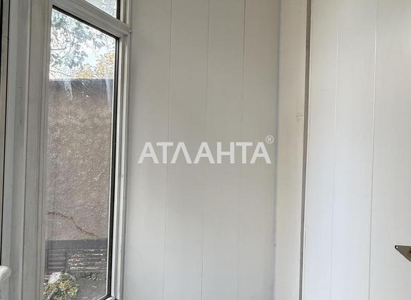 Комерційна нерухомість за адресою Дніпропетр. Дор. (площа 45,3 м²) - Atlanta.ua - фото 6