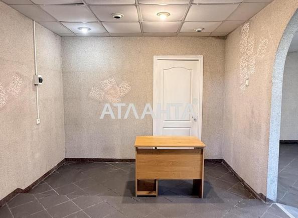 Комерційна нерухомість за адресою Дніпропетр. Дор. (площа 45,3 м²) - Atlanta.ua - фото 8