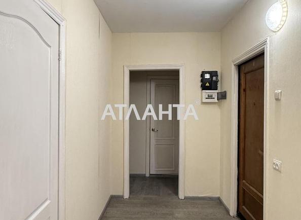 Комерційна нерухомість за адресою Дніпропетр. Дор. (площа 45,3 м²) - Atlanta.ua - фото 12