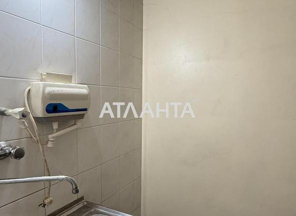 Комерційна нерухомість за адресою Дніпропетр. Дор. (площа 45,3 м²) - Atlanta.ua - фото 14