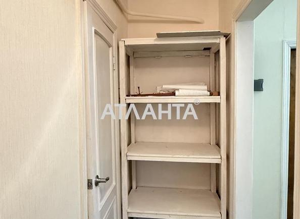 Комерційна нерухомість за адресою Дніпропетр. Дор. (площа 45,3 м²) - Atlanta.ua - фото 16