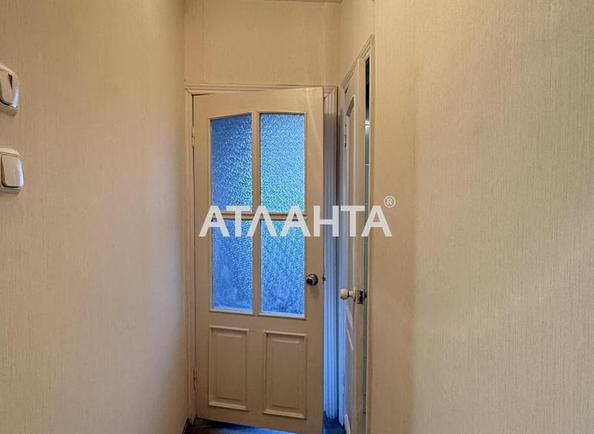 Комерційна нерухомість за адресою Дніпропетр. Дор. (площа 45,3 м²) - Atlanta.ua - фото 18