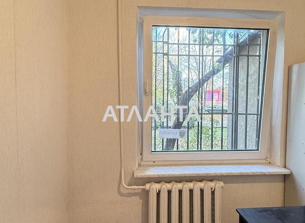 Комерційна нерухомість за адресою Дніпропетр. Дор. (площа 45,3 м²) - Atlanta.ua - фото 19