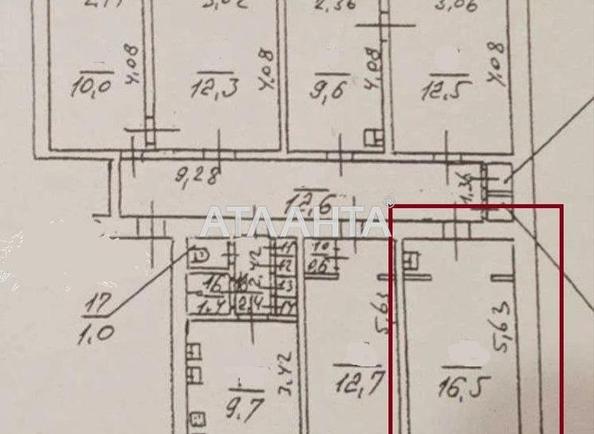 Комунальна квартира за адресою вул. Варненська (площа 16,5 м²) - Atlanta.ua - фото 15