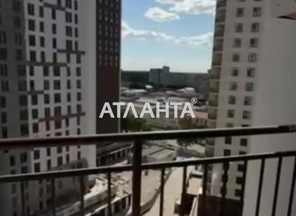 Об'єкт знятий з продажі - Atlanta.ua