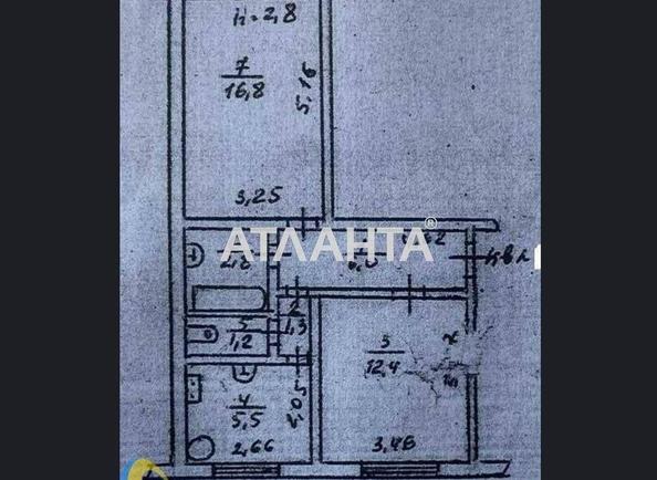2-комнатная квартира по адресу Николаевская дор. (площадь 46 м²) - Atlanta.ua - фото 9