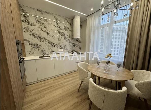 2-кімнатна квартира за адресою вул. Краснова (площа 65 м²) - Atlanta.ua
