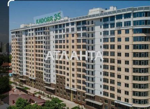 Комерційна нерухомість за адресою вул. Літературна (площа 13,8 м²) - Atlanta.ua
