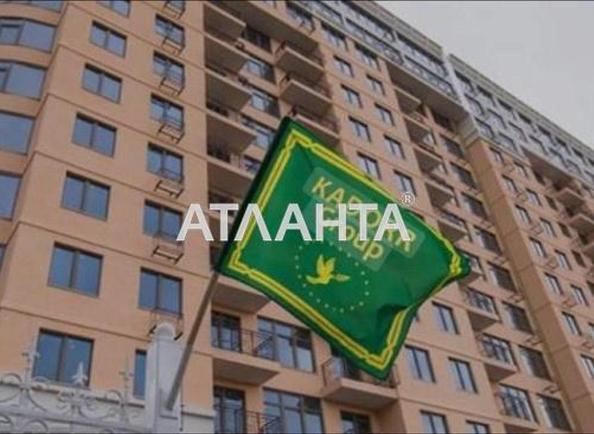 Комерційна нерухомість за адресою вул. Літературна (площа 13,8 м²) - Atlanta.ua - фото 3