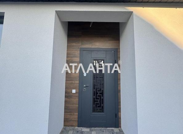 Дом (площадь 75 м²) - Atlanta.ua